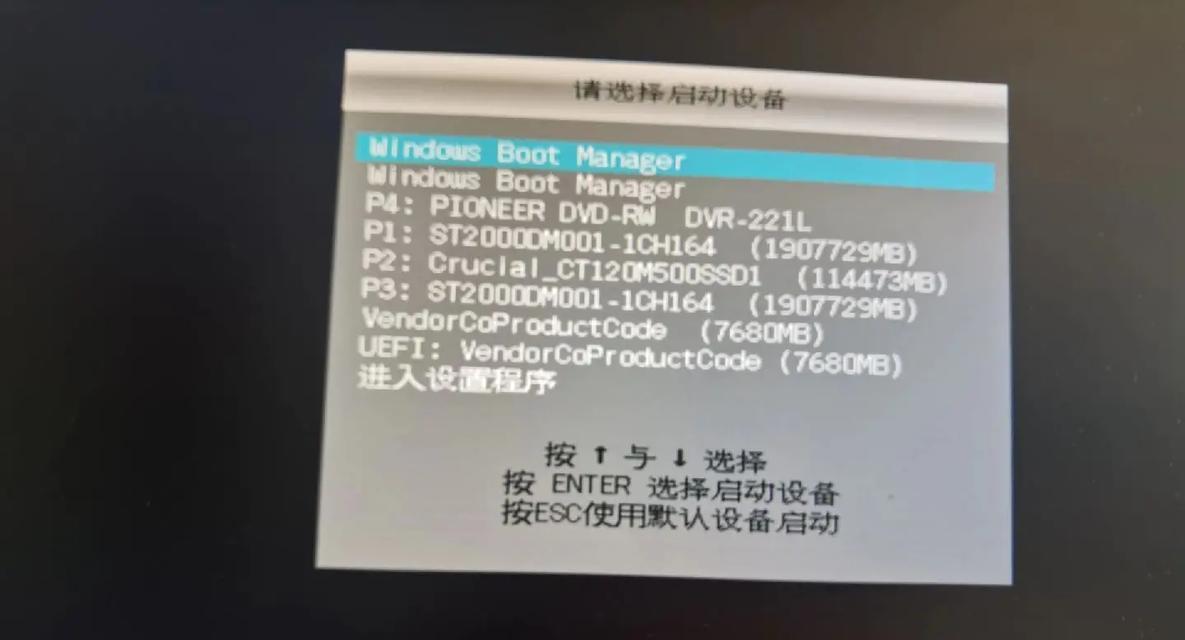 电脑系统坏了修复办法（解决电脑系统问题的有效方法）