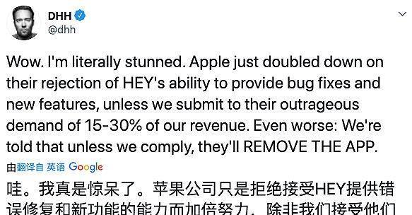 iOS不受欢迎的后果（分析苹果操作系统的不同意见会带来哪些影响）