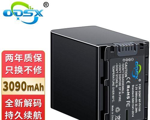 索尼CX610如何为用户带来卓越体验（探索索尼CX610的多功能性与性能优势）