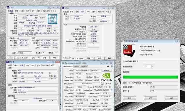 微星1077装Win7教程（详解微星1077装Win7的步骤及注意事项）