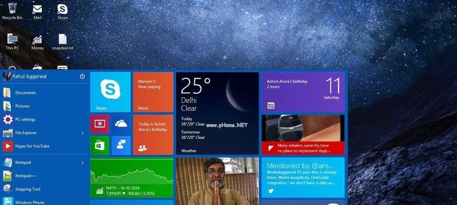 Win10（深度剖析Win10的卓越功能和用户体验）