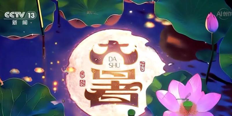 探索P2217H显示器的优势和特点（高清画质与出色性能，为您带来卓越的视觉体验）
