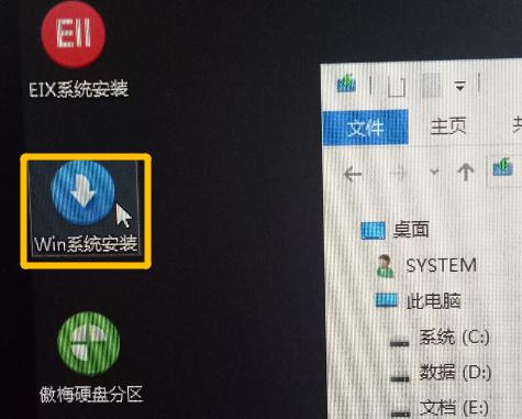 制作UEFI启动盘教程（从零开始，轻松创建自己的UEFI启动盘，让安装系统变得更简单！）