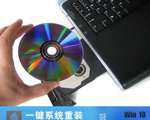 如何在进口笔记本上安装XP系统（详细步骤指南及注意事项）