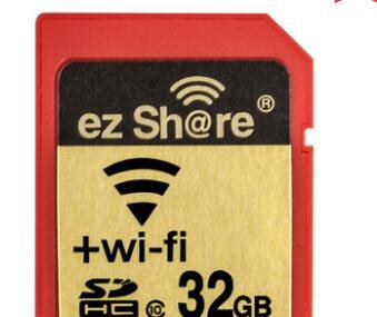 易享派wifi卡的性能和用户体验评测（探索易享派wifi卡的功能和使用效果，带给您畅快的上网体验）