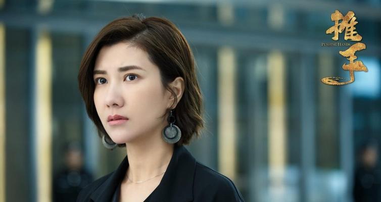 以太阳雨万旭昶人的故事（励志青年、创新思维、成功之路）