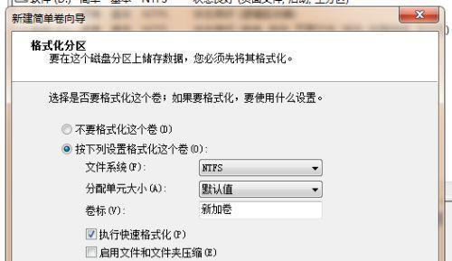 机械硬盘突然无法识别的原因（排除故障的方法及常见解决方案）