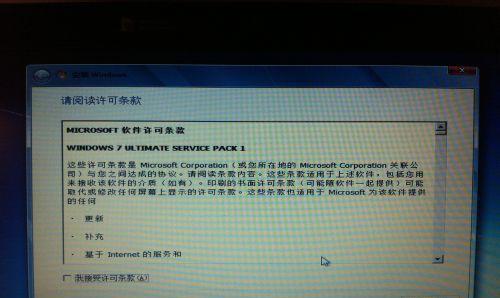 苹果U盘装Win8系统教程（简单实用的方法分享，让苹果电脑也能运行Win8）