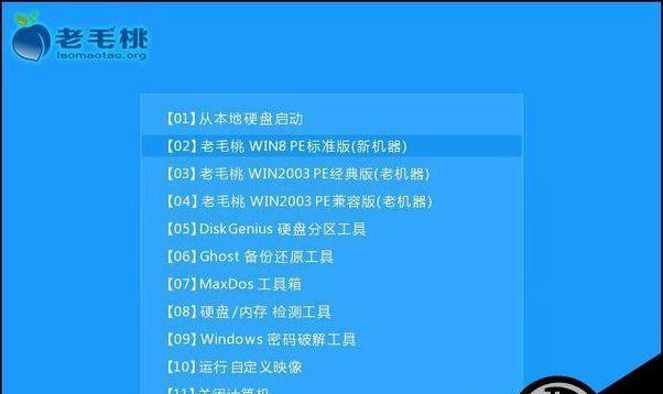 Win10系统升级盘安装教程（简明易懂的Win10系统升级盘制作和安装指南）