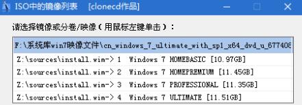 利用NT6U盘安装Win7系统教程（简明易懂的NT6U盘安装Win7系统详解）