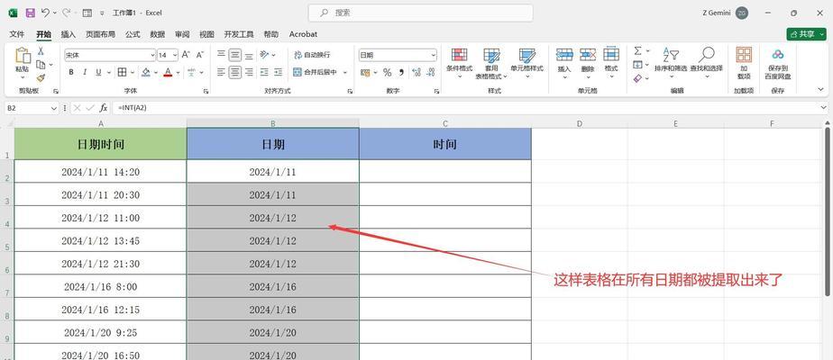 如何在单元格内换行（简便的步骤和技巧助您快速实现换行）