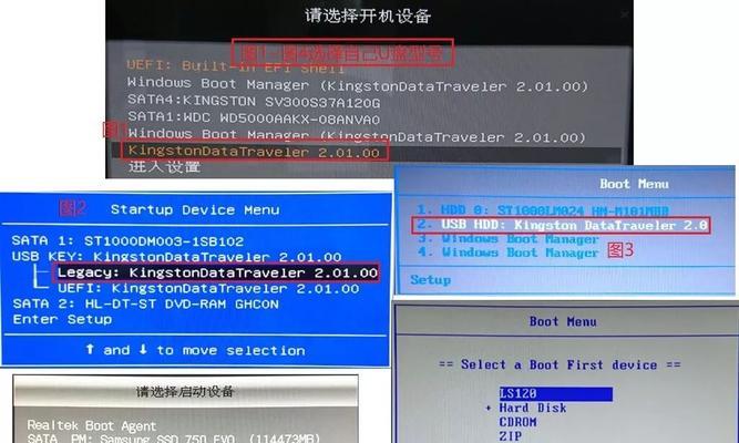 打造高效系统，跟随U大师学习系统教程（以U大师为指导，掌握系统化知识，提升工作效率）