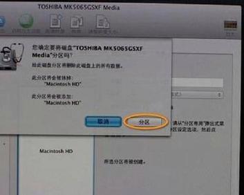 优盘安装系统教程（快速安装个人化系统，让你的数据随身带走）