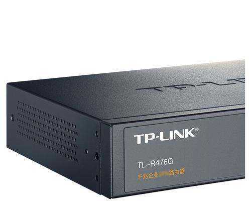 TP-Link路由器的优点与特色（打造稳定高效的网络环境，TPLink路由器助您畅享网络生活）