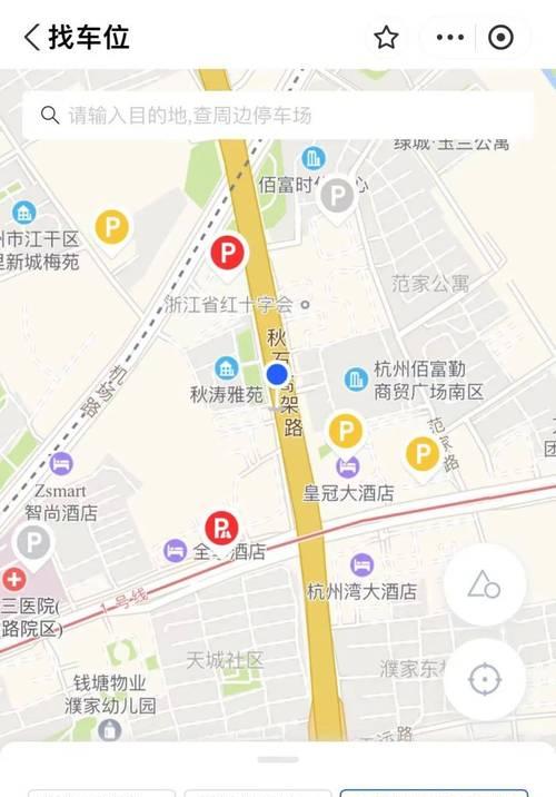 .car域名的应用与发展趋势（汽车行业数字化转型下.car域名的价值和前景展望）