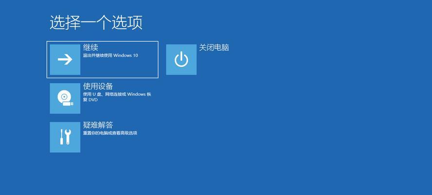 用CMD命令设置开机启动项的方法（简便快捷地配置开机启动项，提升电脑使用效率）