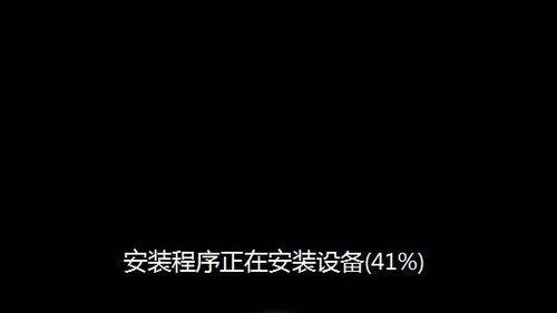 《轻松一键装机！pe大白菜教程带你解决电脑安装问题》（解锁电脑装机新姿势，pe大白菜带你体验！）