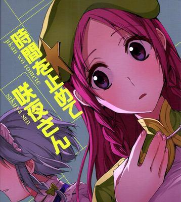 外星人M14xR2（体验极致游戏性能，带来沉浸式游戏体验）