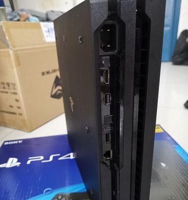 PS4Pro国行的优劣势分析（游戏画质突破与国行限制）