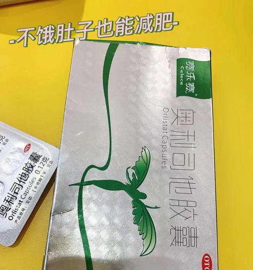 以竟加记录仪（驾驶安全从此不再是问题）