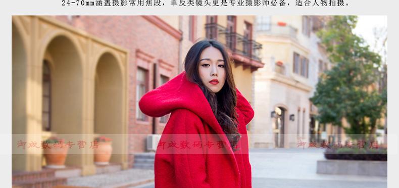 索尼黑卡M3（拍摄专业级照片的完美良伴）
