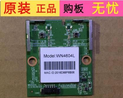 海信LED50K610X3D的性能和功能评测（一款领先市场的高性能LED电视，极富创新和多功能）