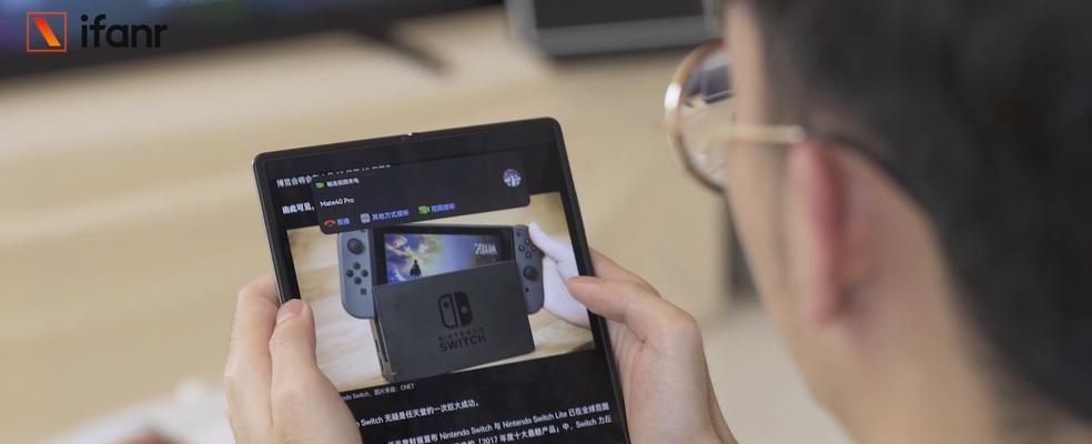 华为自研系统魅力无限（华为自己的系统，实现科技强国梦想的关键）