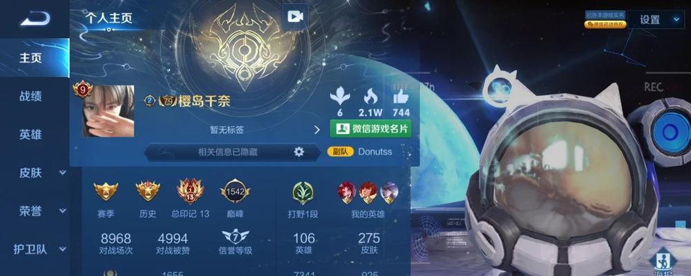 以CPU925玩游戏的性能如何？（探索CPU925在游戏领域的表现与局限性）