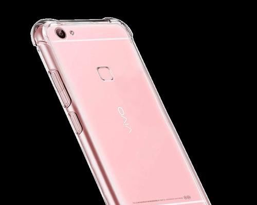 VivoX6A（探索VivoX6A的卓越品质和性能）