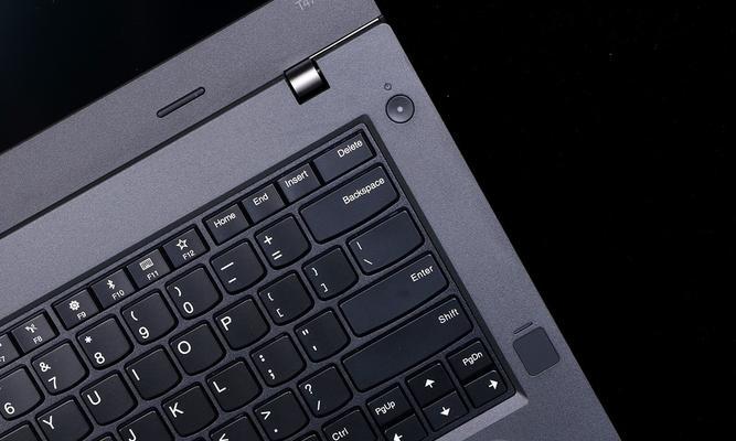 ThinkPadT470（全面升级的功能与设计带来更出色的工作体验）