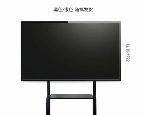 电视机触屏技术的发展与应用（探索电视机触屏技术的创新和未来发展方向）
