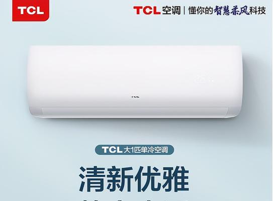 海尔2014年一季度报告