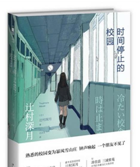 i52500T处理器的性能综述（一款强悍的第二代酷睿处理器）