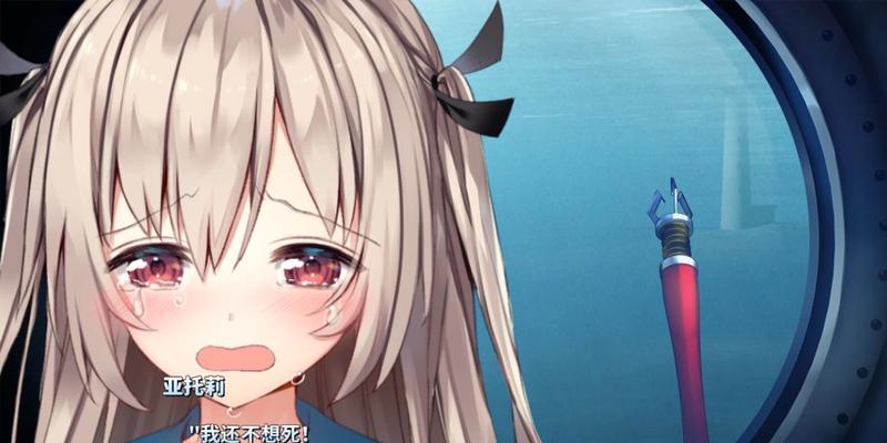 Sony耳机1ABT的音质与性能评测（深度解析Sony耳机1ABT的音质、蓝牙连接和舒适度）