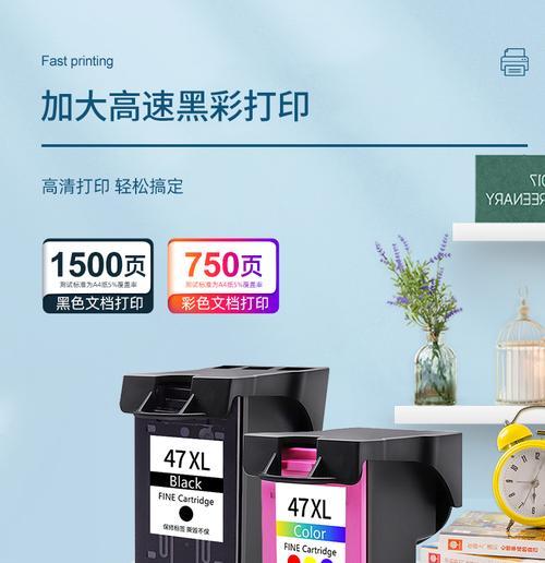 米智4G手机值得购买吗？（体验全新科技，畅享无限可能）