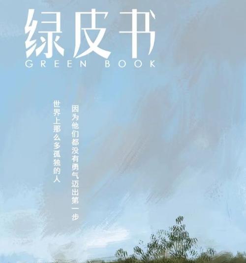 南京微享家公寓（打造理想家居，品质生活从这里开始）