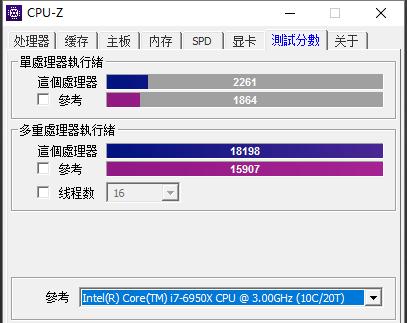 锐龙1800xCPU性能评测及优劣分析（解读锐龙1800xCPU的性能表现和适用场景）