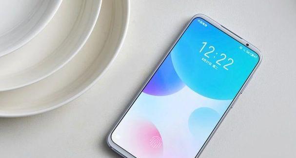 小米9Plus（创新科技与出色性能的完美结合）
