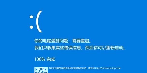 Win10操作系统的优缺点探讨（Win10的新特性和用户体验评价）
