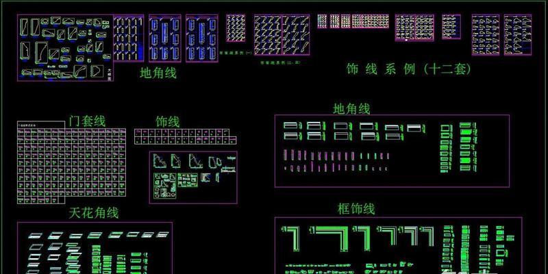 隐藏线框（探索数字身份保护的神秘面纱）