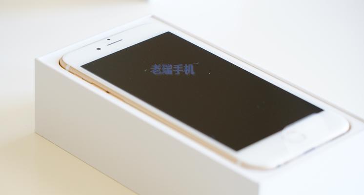 日版iPhone6s的使用体验及优劣分析（全方位评测日版iPhone6s的性能、功能和用户体验）