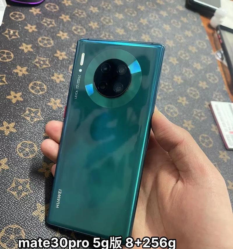麒麟手机CPU的性能表现如何？（从处理能力到节能表现，探究麒麟手机CPU的特点和优势）