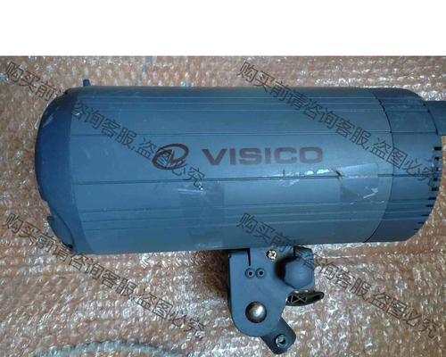 Visico摄影灯的功能和性能如何？（探索Visico摄影灯的特点，为您带来优质的摄影体验）