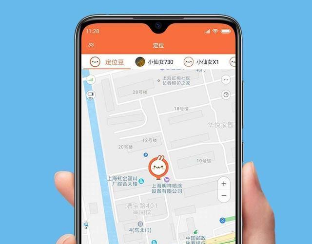 小米手机定位的优劣势与应用（以小米手机定位为主题，探讨其定位技术的特点及应用前景）