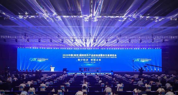南京中互联（揭秘南京中互联的发展历程与核心竞争力）