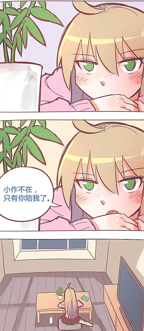 AMDR5M435（探索AMDR5M435独特的特点和令人惊叹的性能）