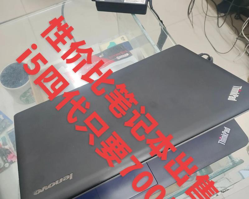 i5-4590搭配GTX1060表现如何？（性能对比与游戏体验分析）