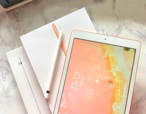 全面评测新款iPad屏幕的质量（一探新款iPad屏幕是否满足用户需求与期望）