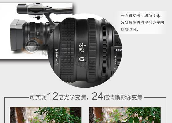 索尼NX100（全方位评估索尼NX100的性能与特色）