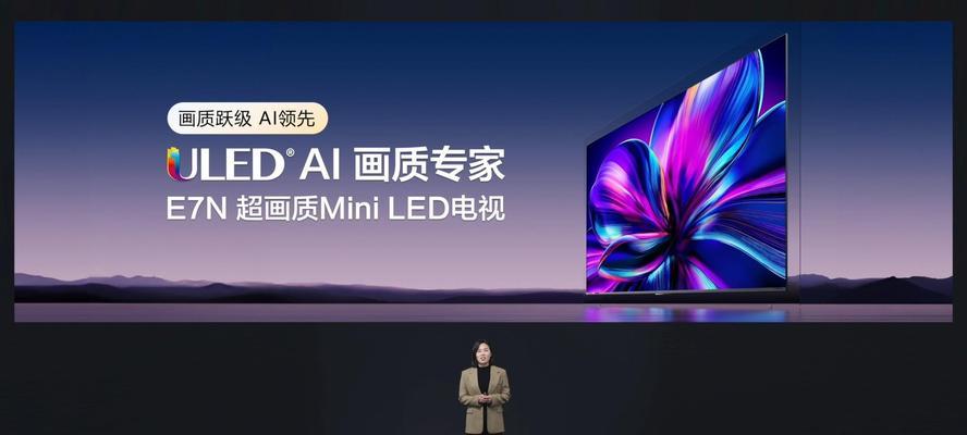 LED电视的优势和应用（光明未来，LED电视引领家庭娱乐新时代）